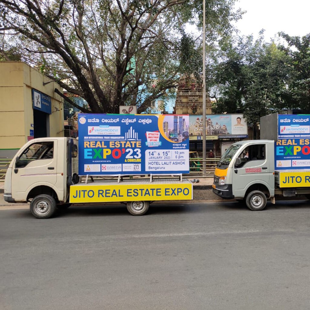 Mobile Van Advertisement