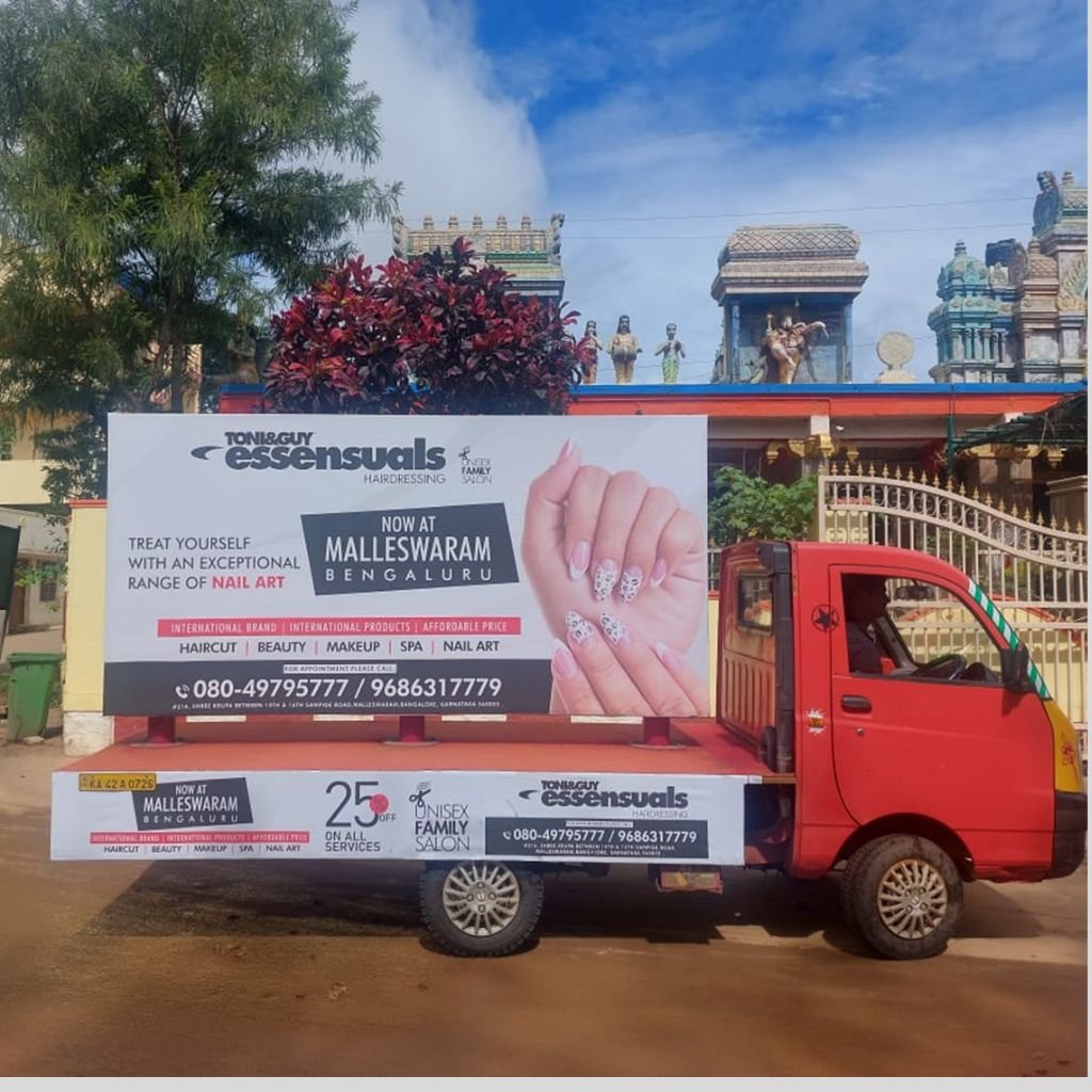 Mobile Van Advertisement