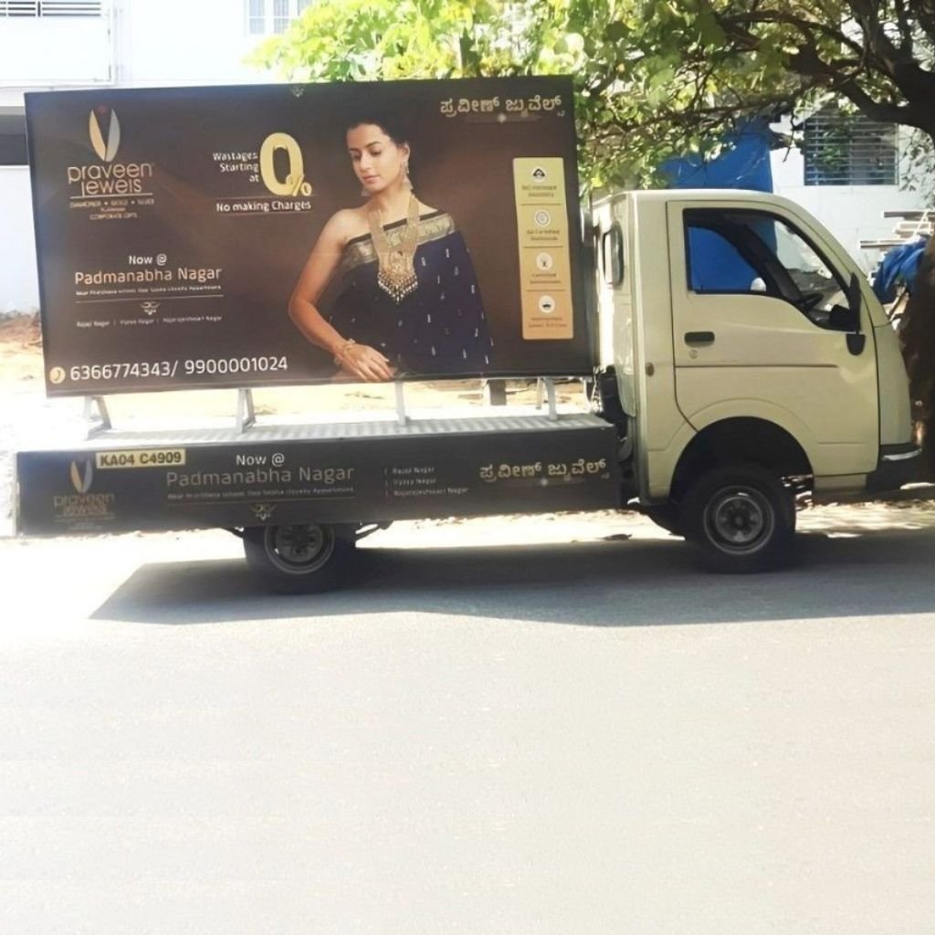 Mobile Van Advertisement