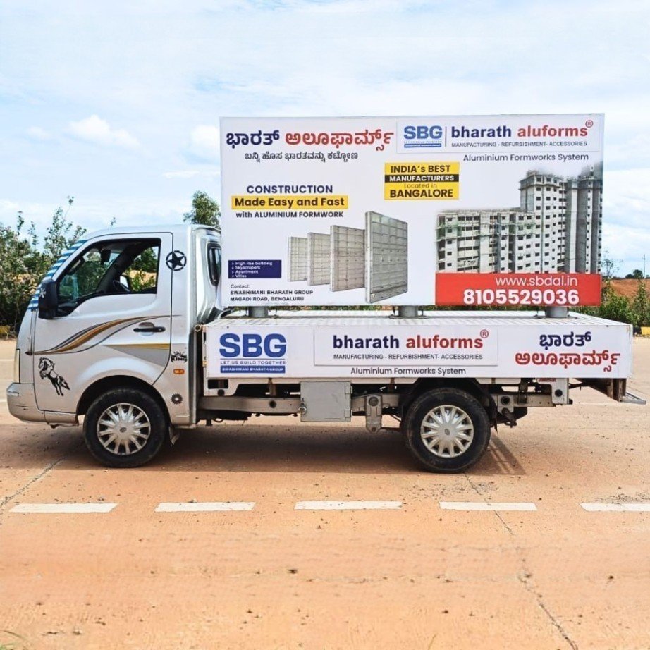 Mobile Van Advertisement