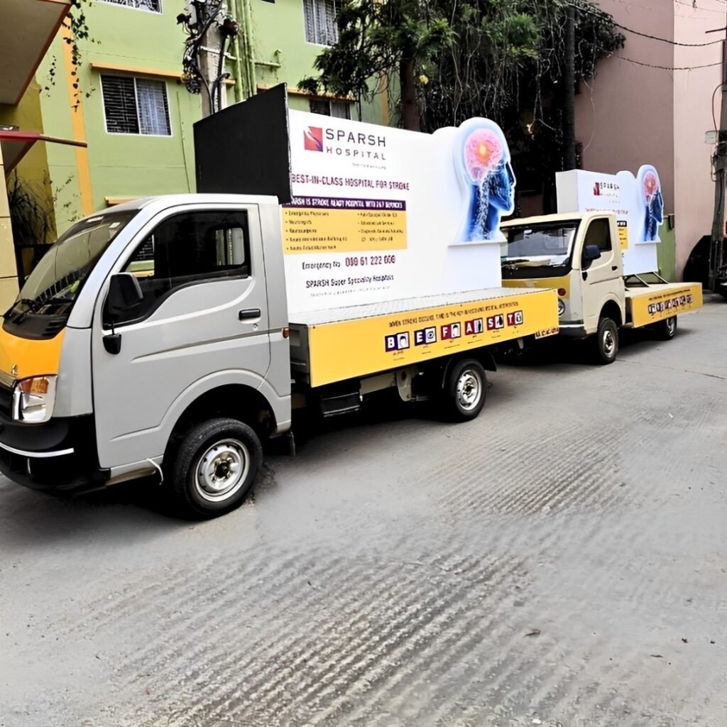 Mobile Van Advertisement