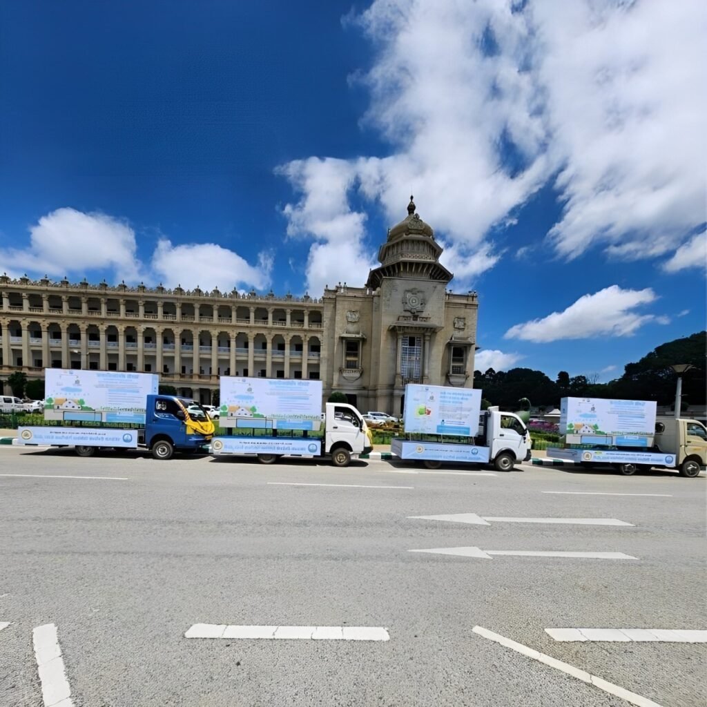 Mobile Van Advertisement