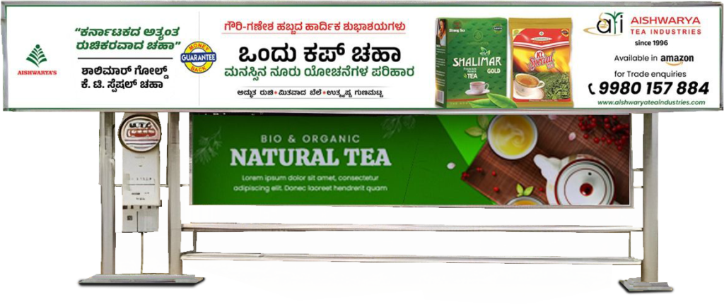 Bus shelter advertisement campaign in Bangalore by Chiya Media