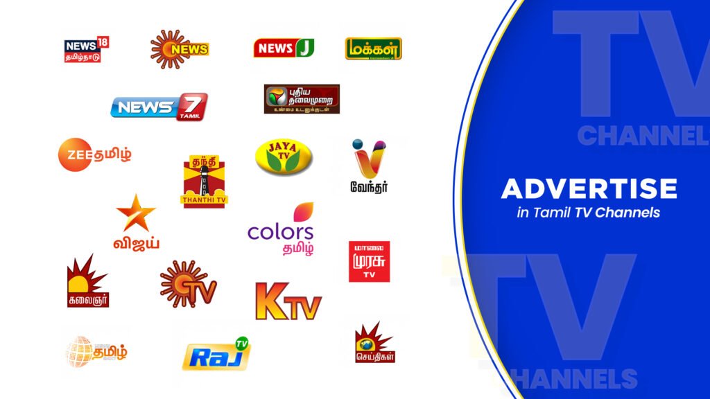 Tv advertisement in bangalore