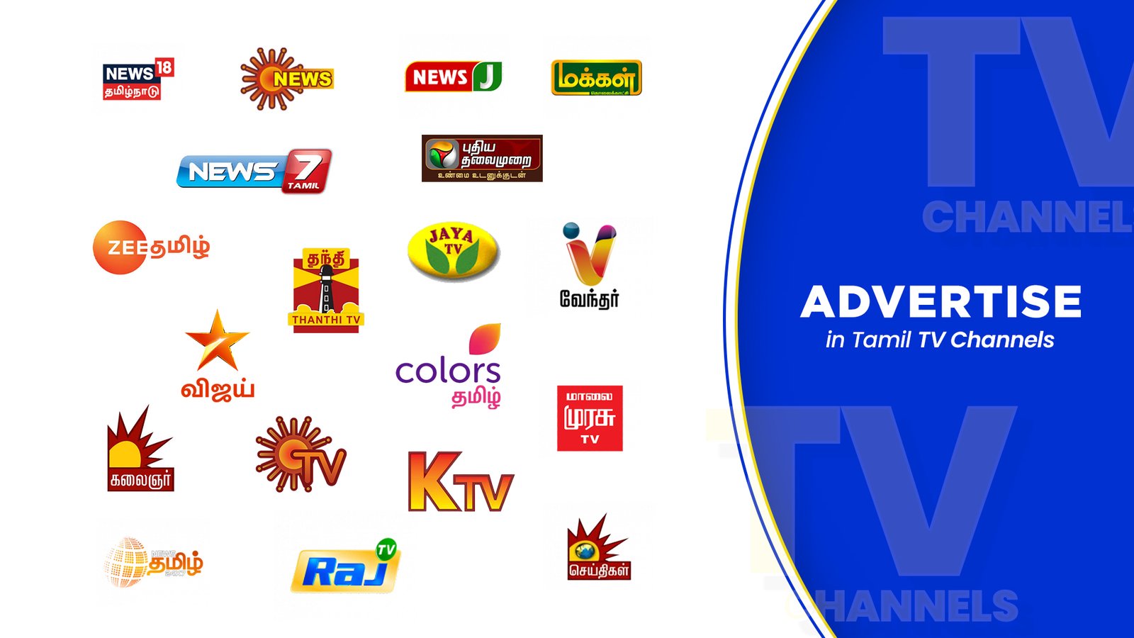 Tamil TV Channels
