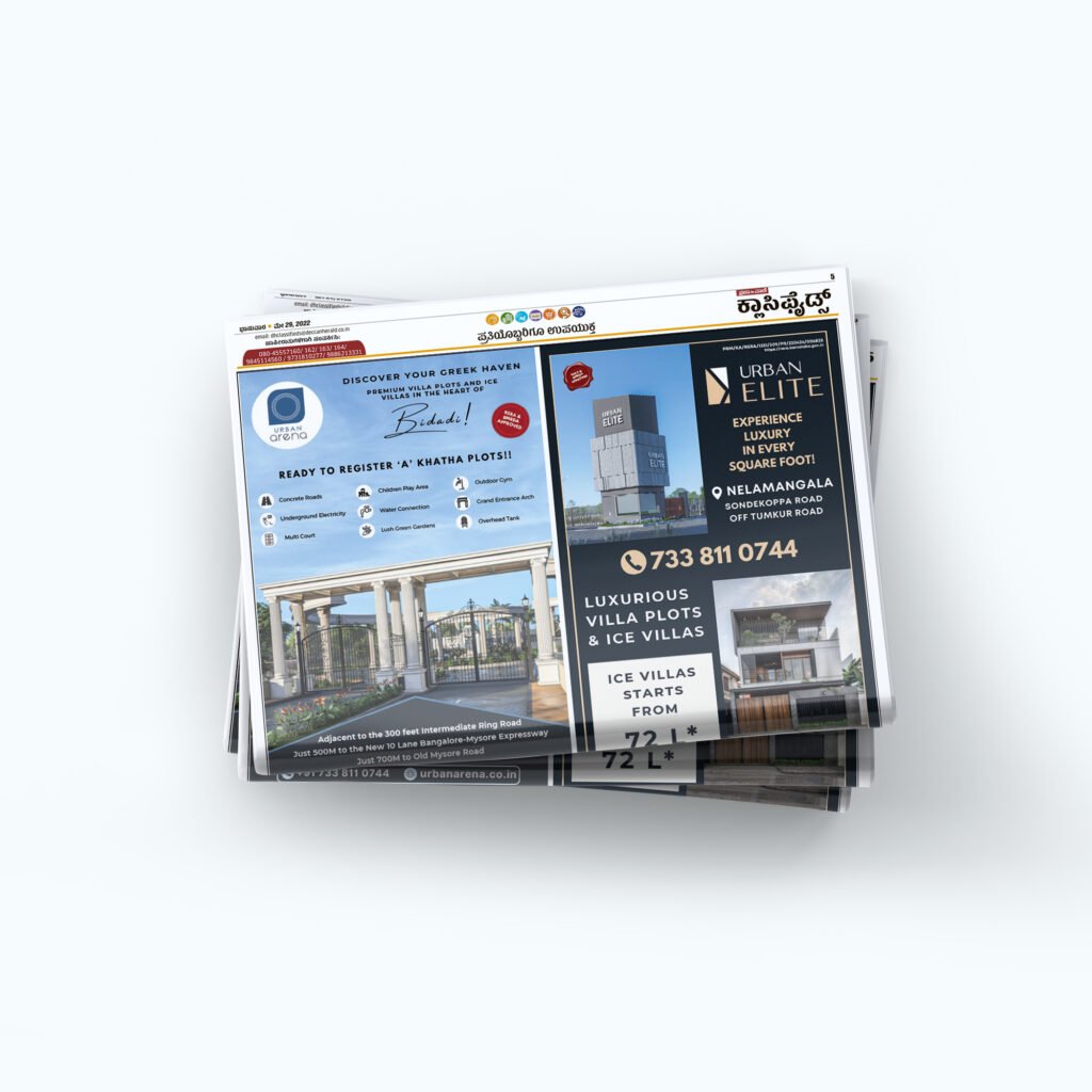 Newspaper advertisement