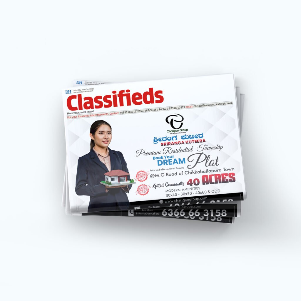 Newspaper Advertisement