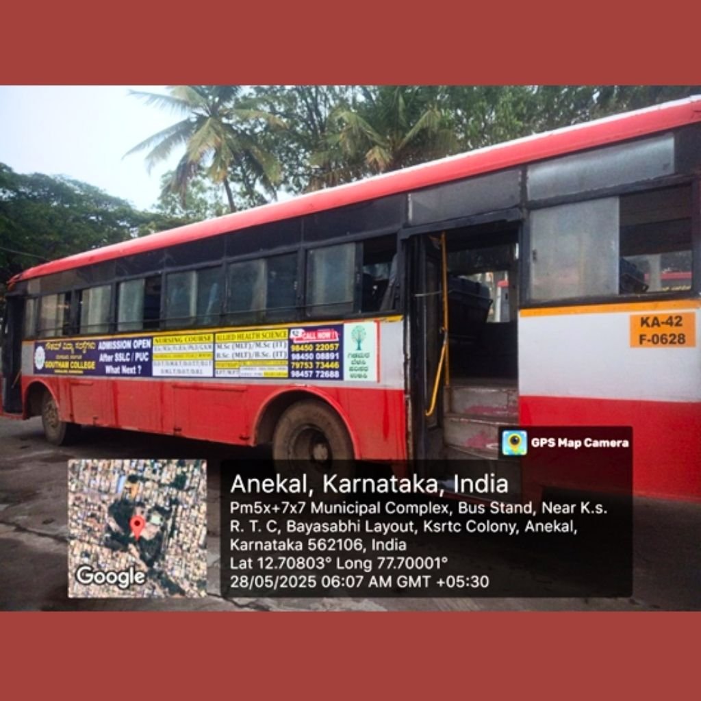 Bus Advertisement