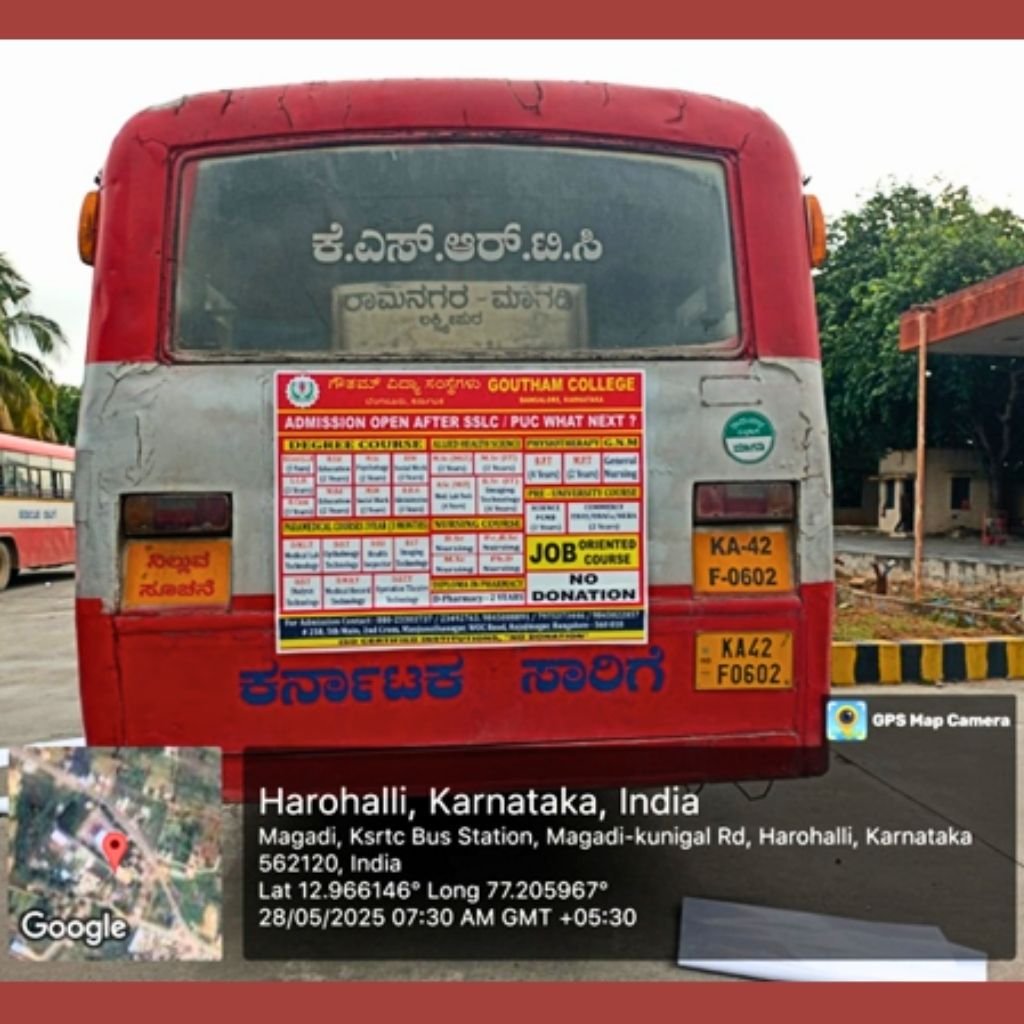 Bus Advertisement