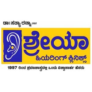 Shreya Hearing