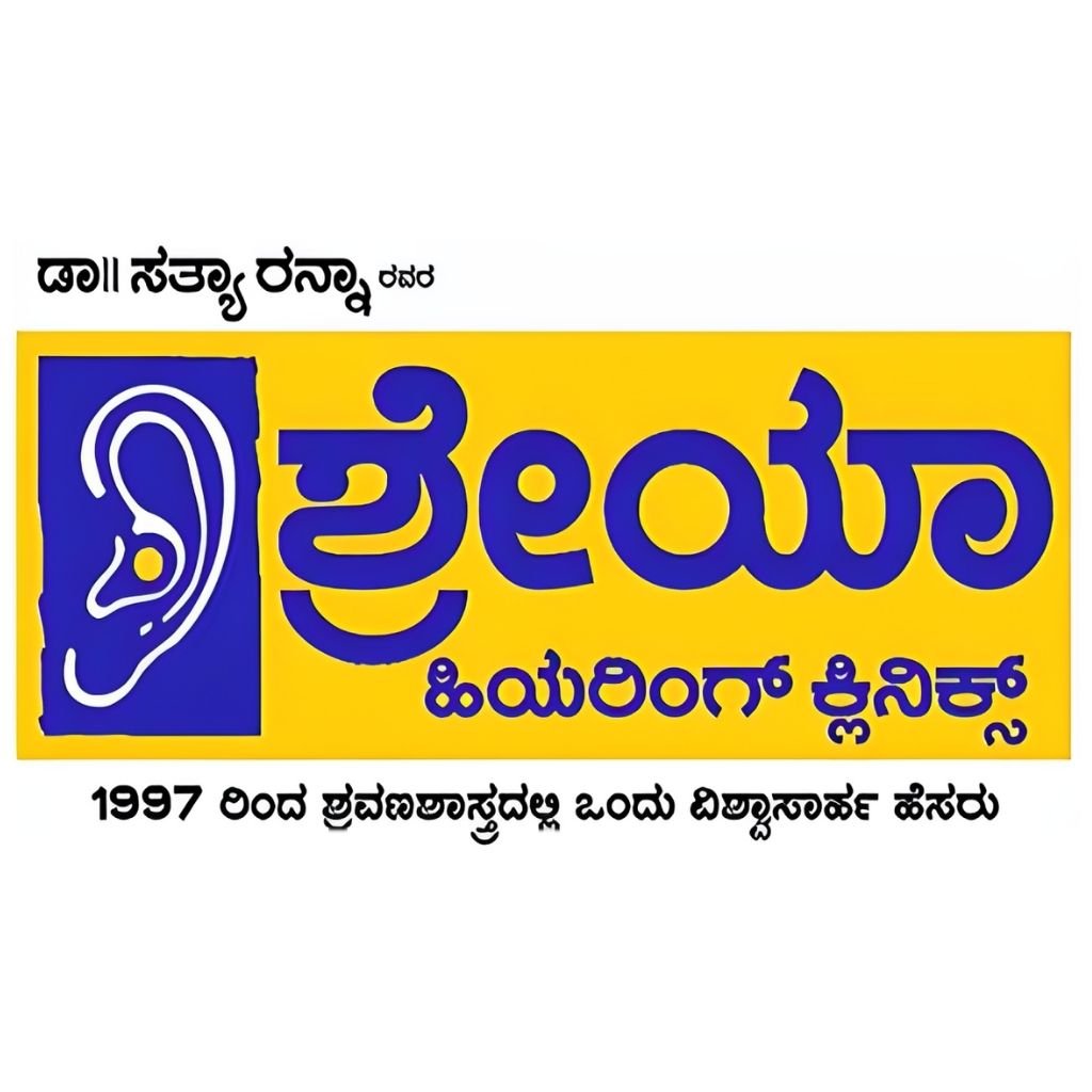 Shreya Hearing