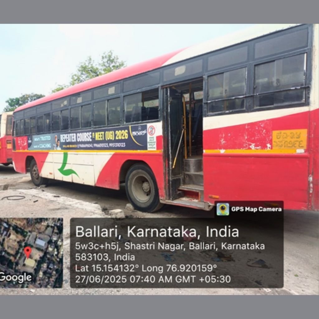 Bus Advertisement