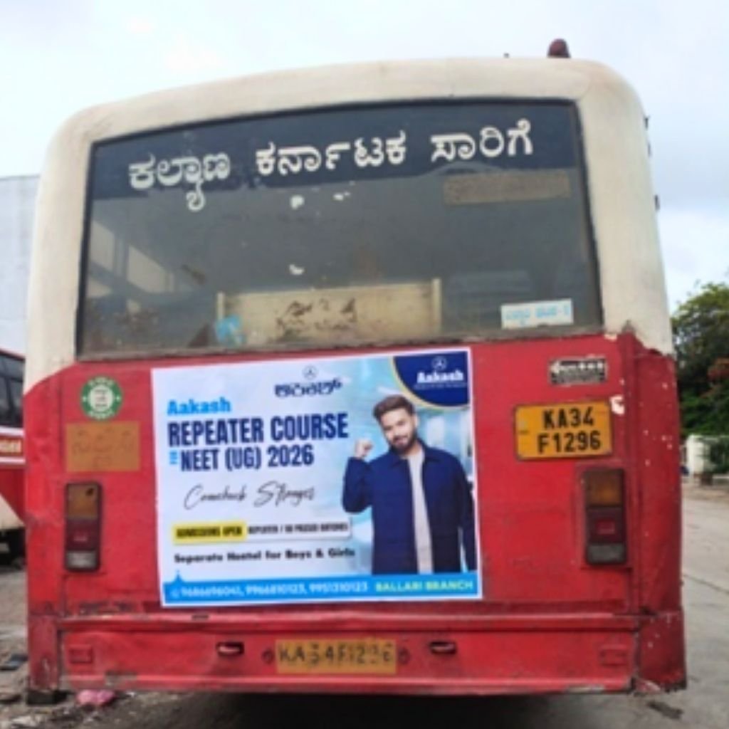 Bus Advertisement
