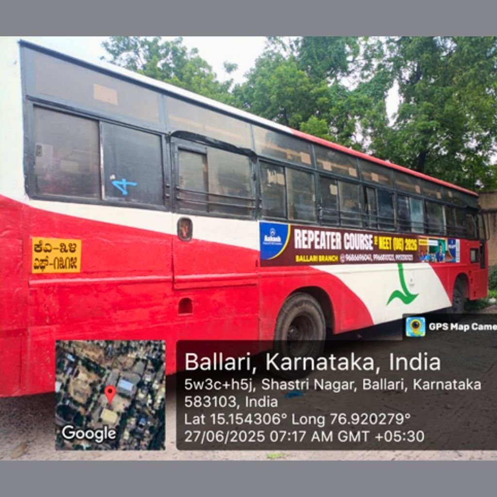 Bus Advertisement