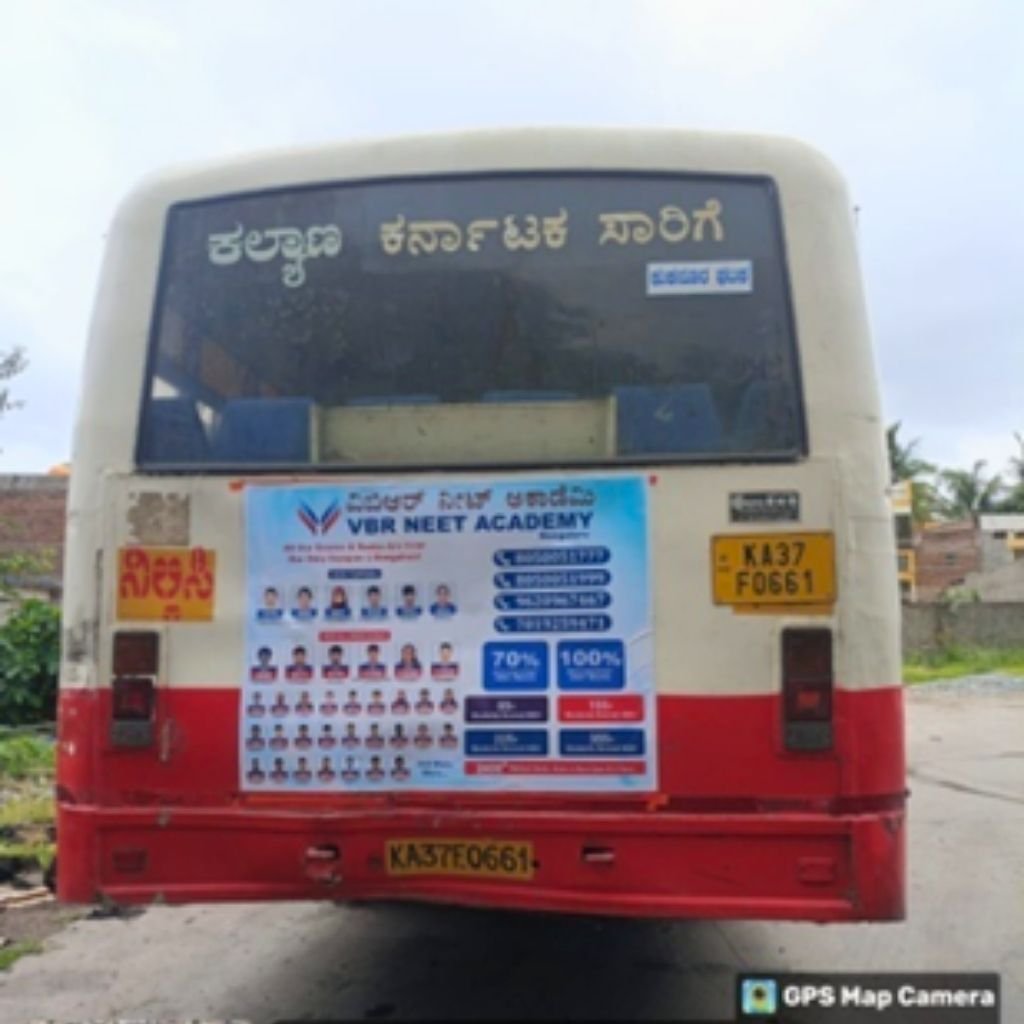 Bus Advertisement