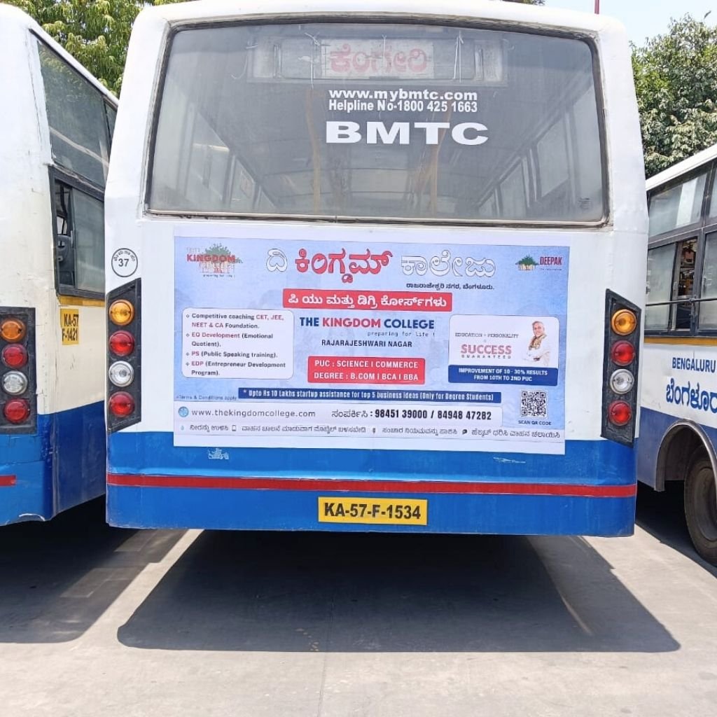 Bus Advertisement