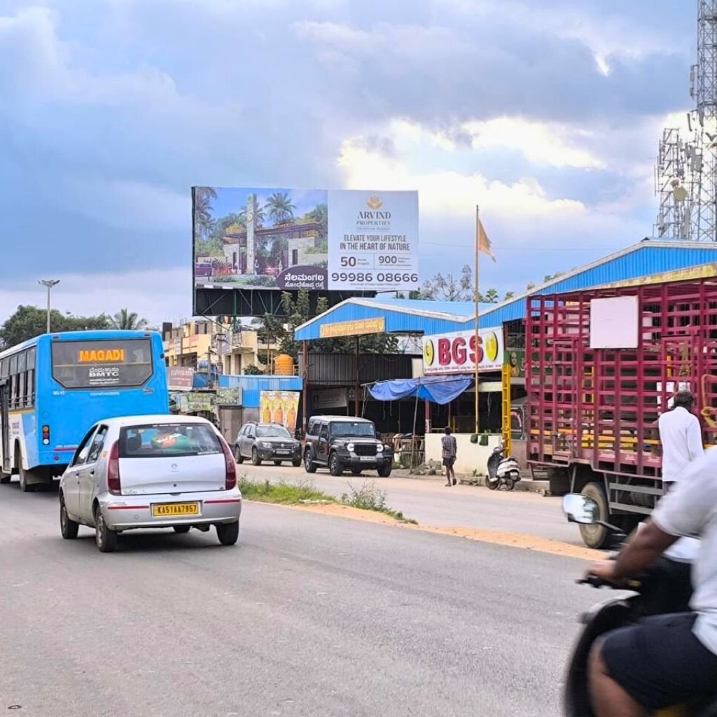 Hoardings Advertisement