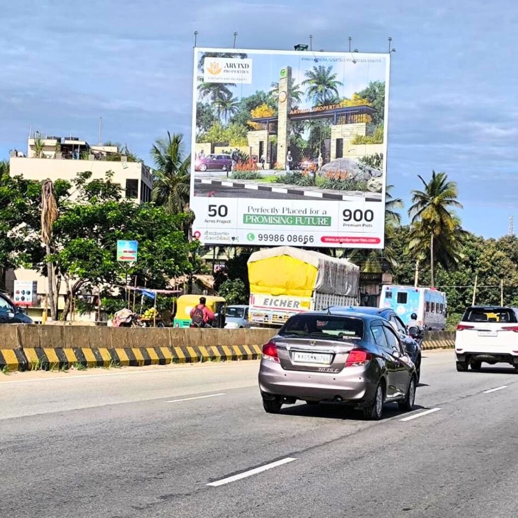 Hoardings Advertisement