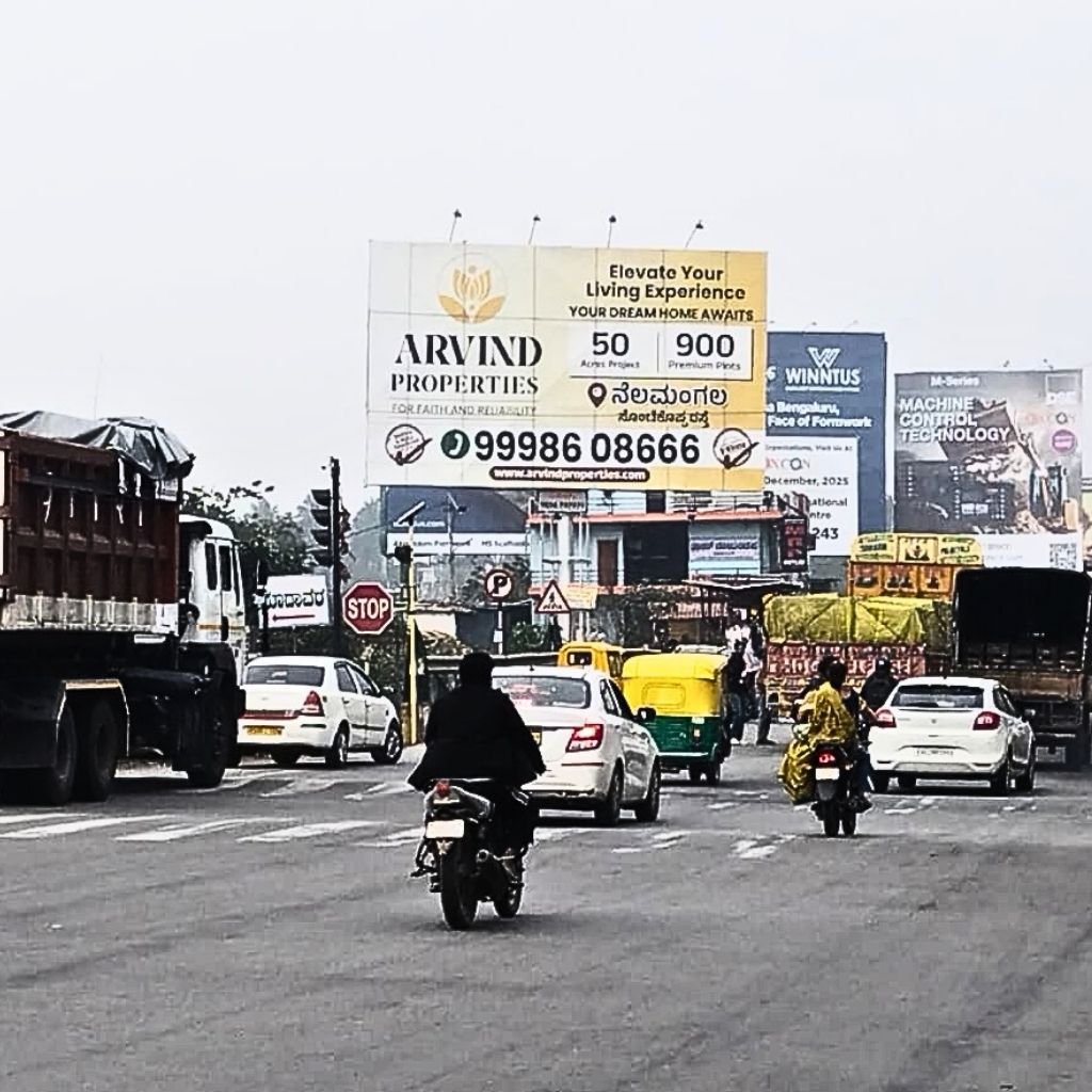 Lit Hoarding Advertisement