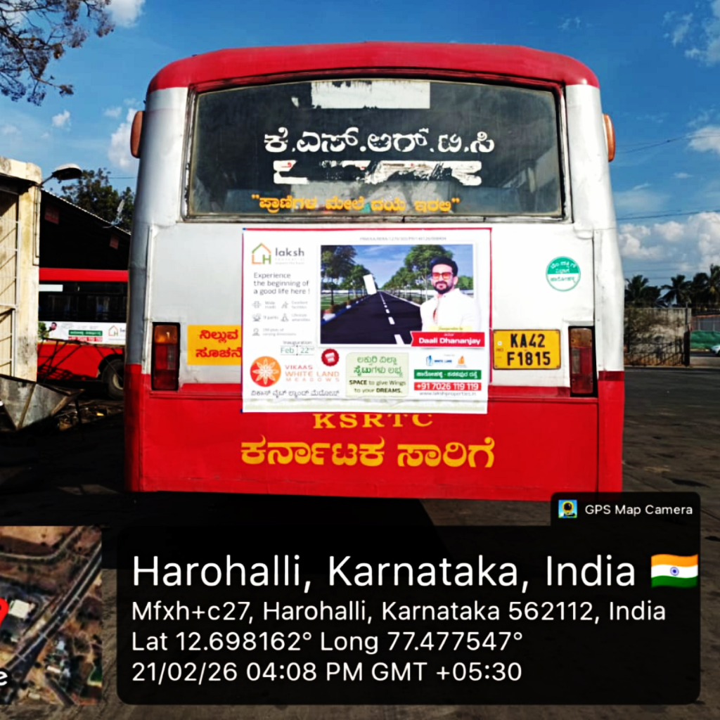 BMTC and KSRTC Bus Branding
