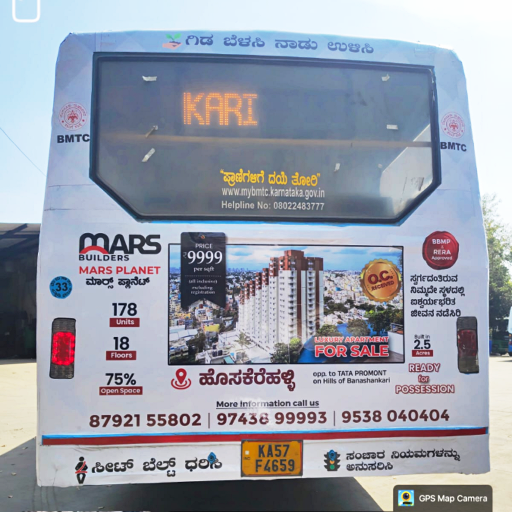 BMTC and KSRTC Bus Branding