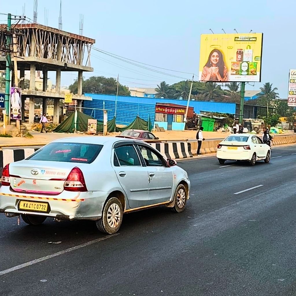 Hoardings Advertisement