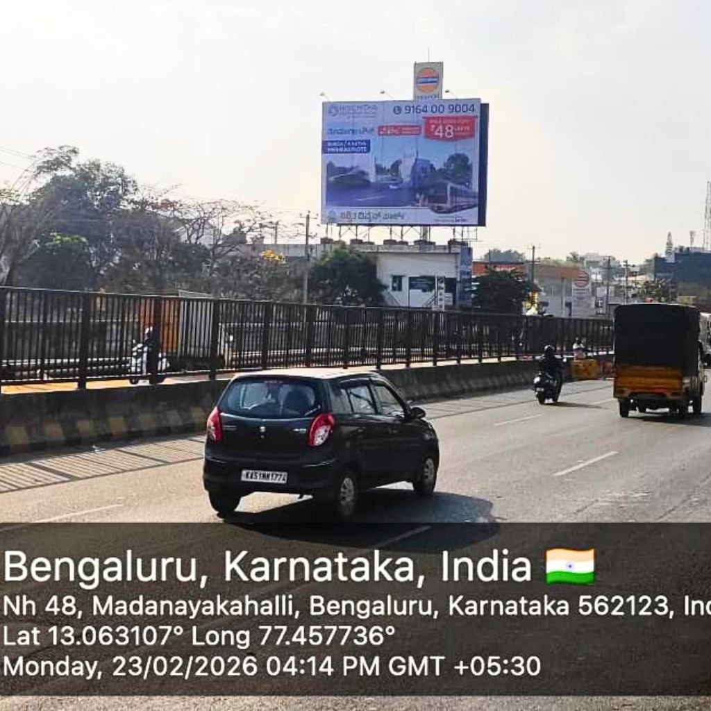 Hoardings Advertisement