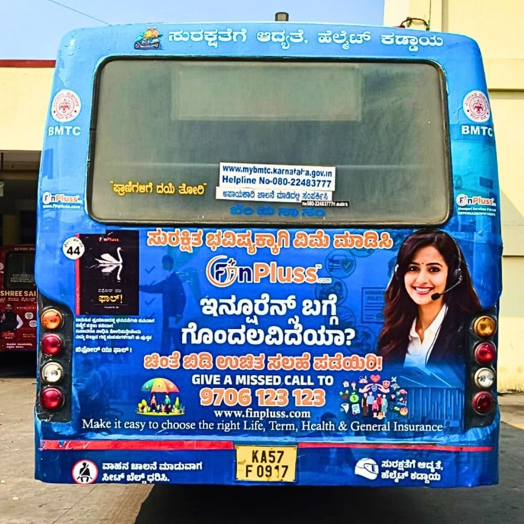 BMTC and KSRTC Bus Branding