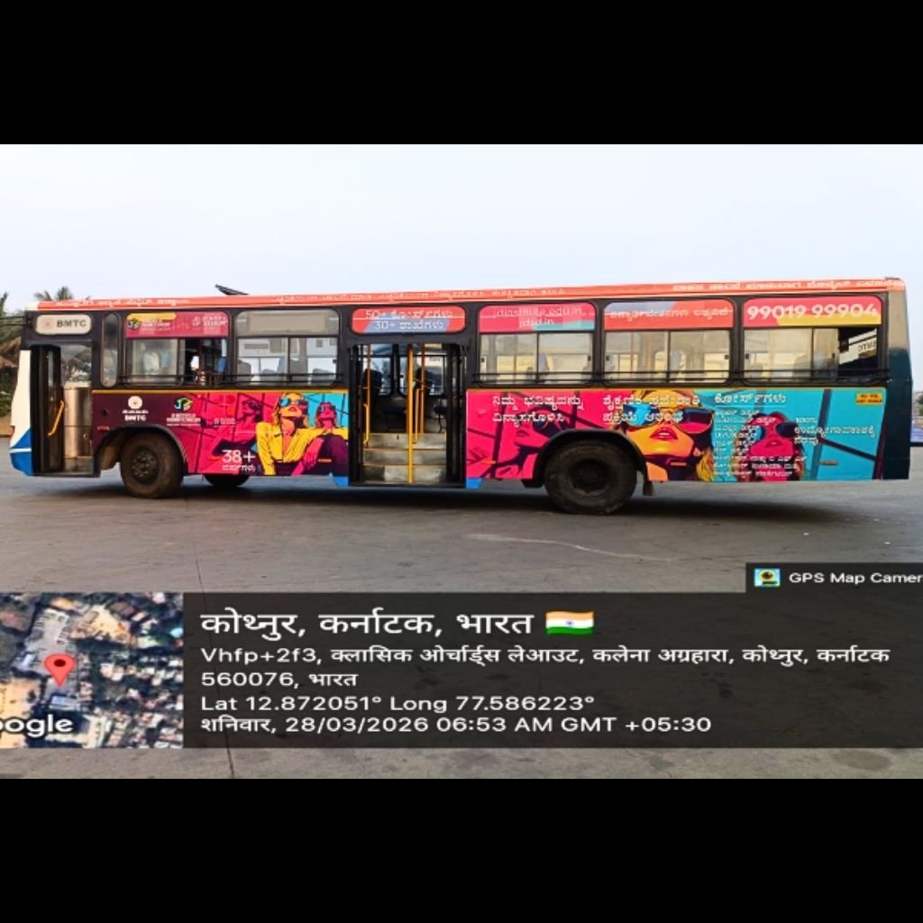 BMTC and KSRTC Bus Branding