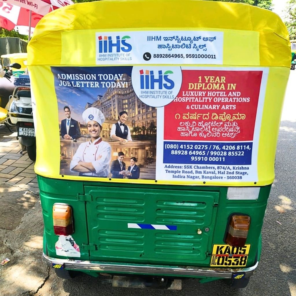 Auto Branding in Bangalore for IIHS