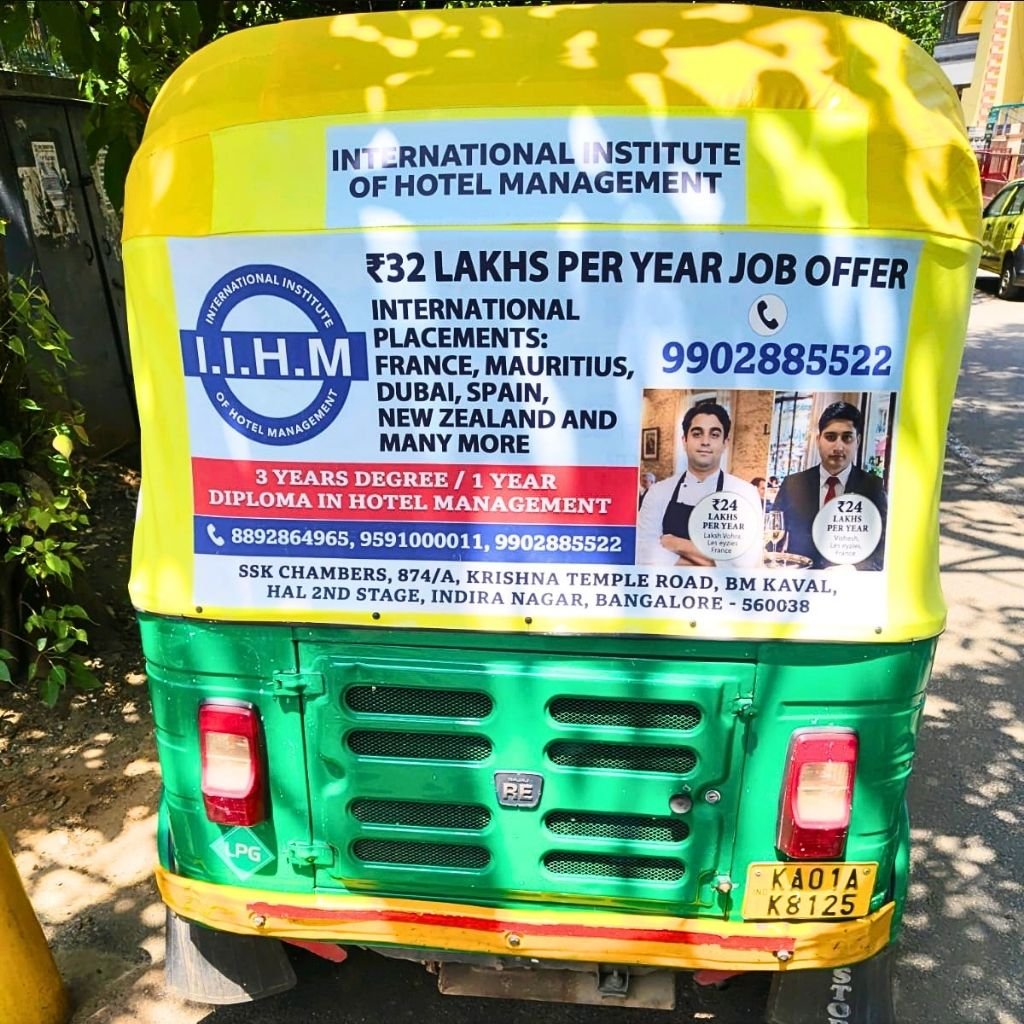 Auto branding in Bangalore for IIHM