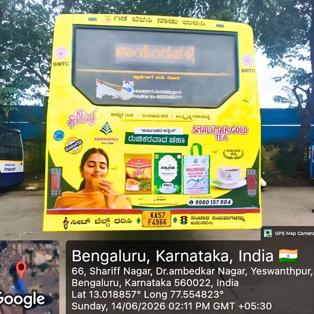 BMTC Bus advertisement for Aishwarya Tea Back Side