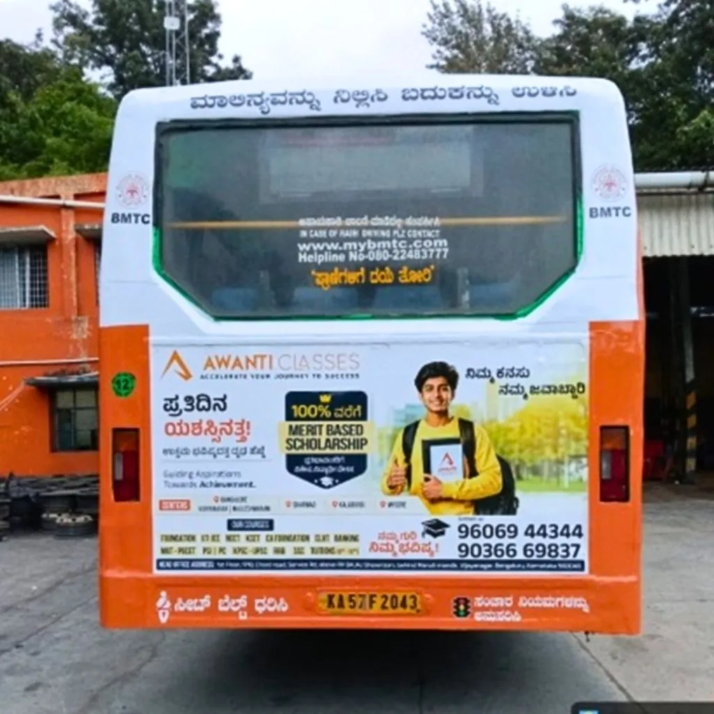 BMTC Bus advertisement for Awanti classes Back Side