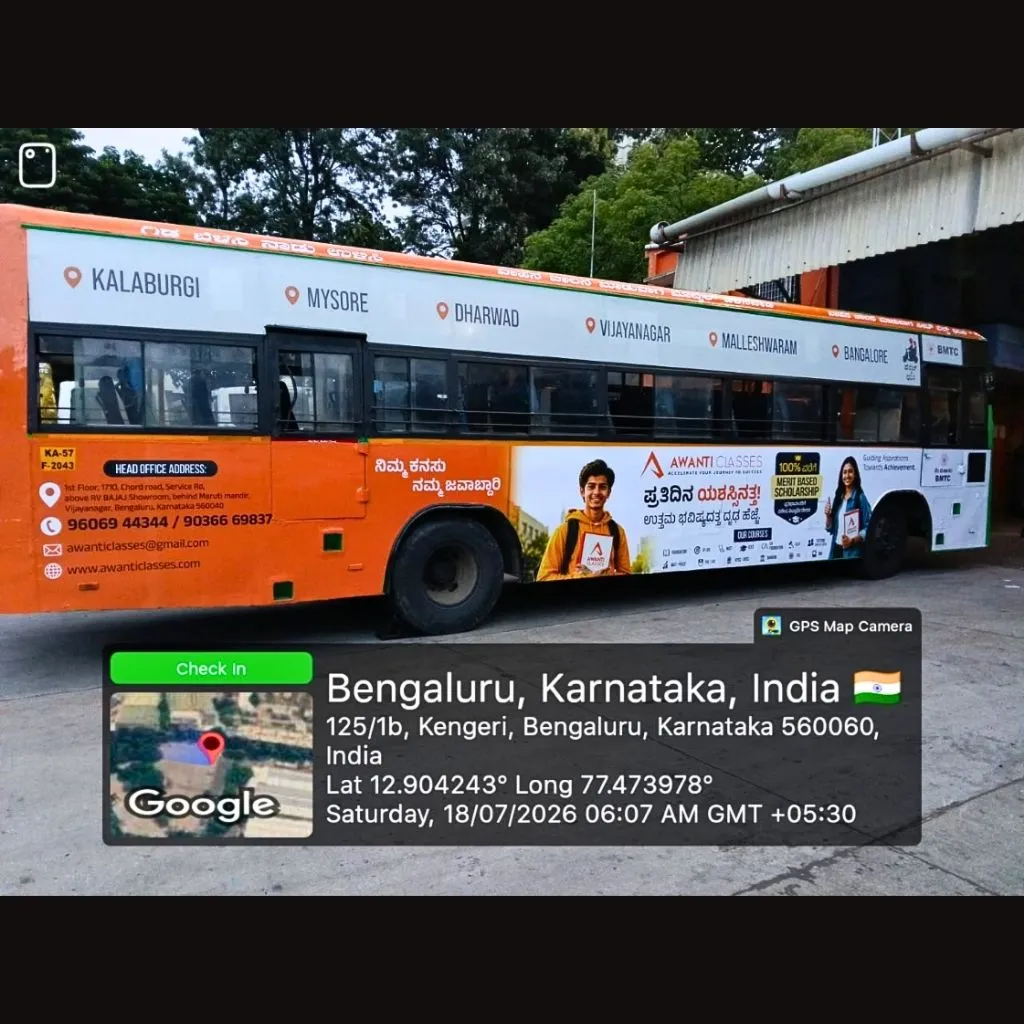 BMTC Bus advertisement for Awanti classes Right Side