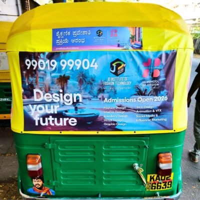 Auto Rickshaw Advertisement
