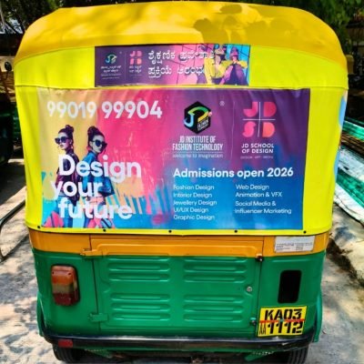 Auto Rickshaw Advertisement