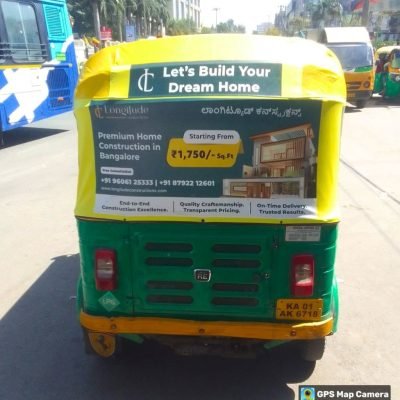 Auto Rickshaw Advertisement