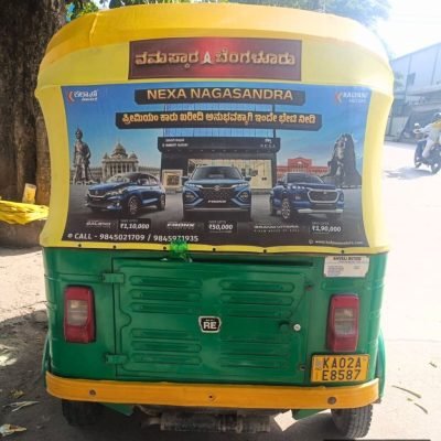 Auto Rickshaw Ads