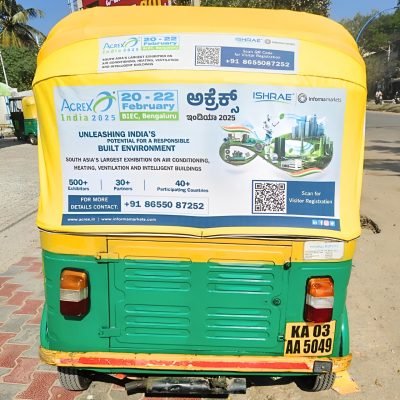 Auto Rickshaw Advertisement