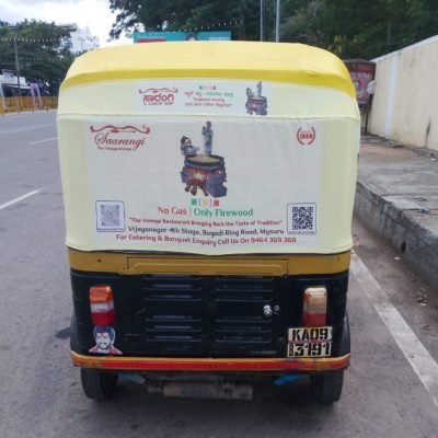 Auto Rickshaw Advertisement