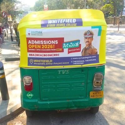 Auto Rickshaw Advertisement